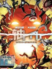 嗨翻星期六